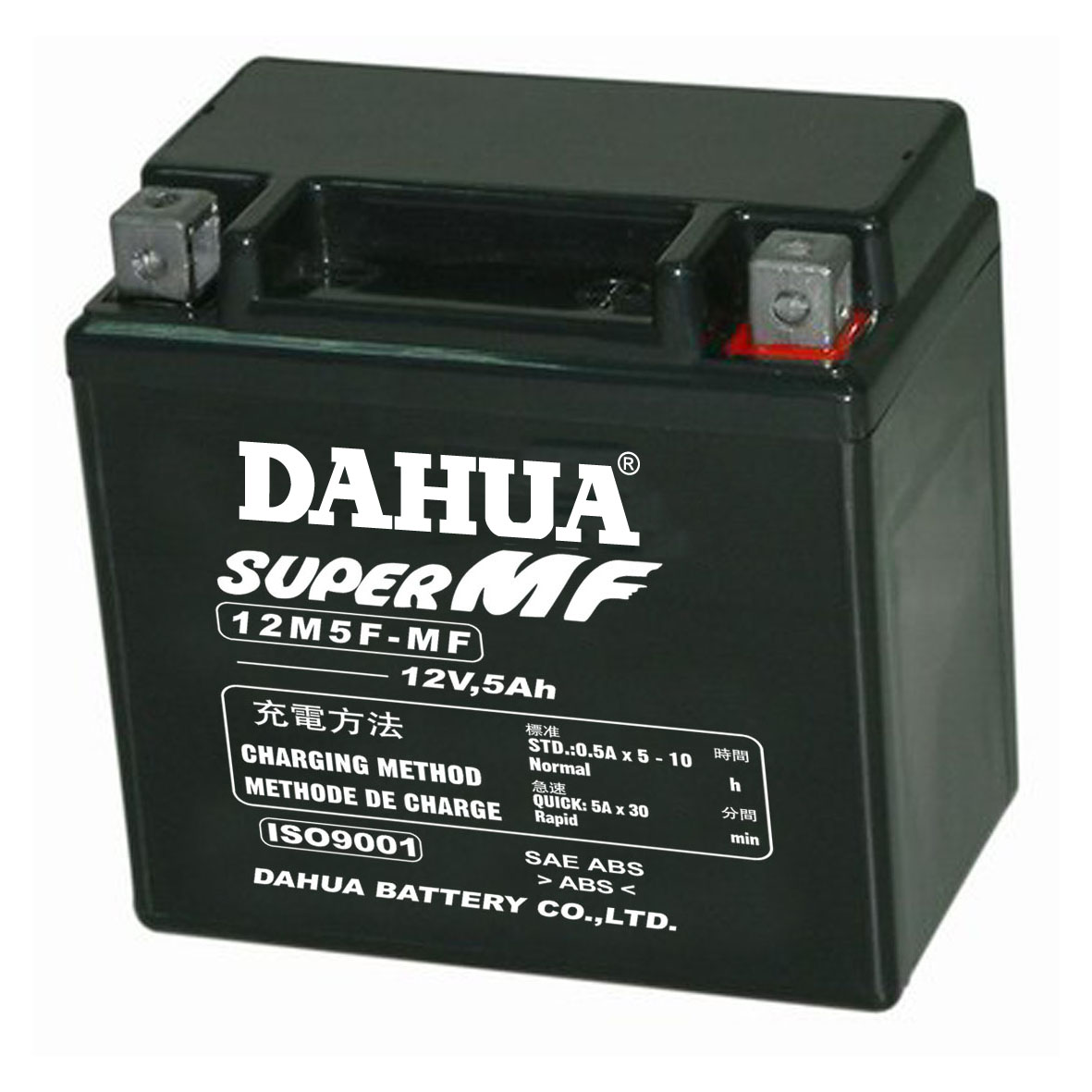 MOTORCYCLE BATTERY 12V5AH