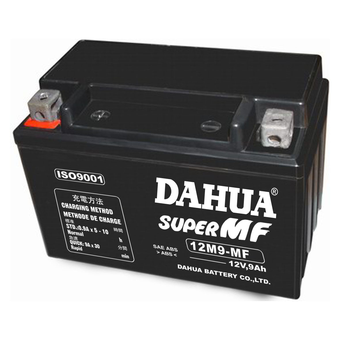 MOTORCYCLE BATTERY 12V9AH