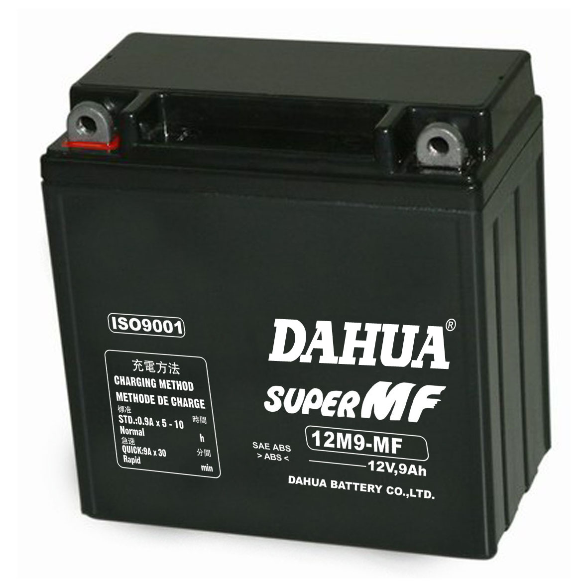 MOTORCYCLE BATTERY 12V9AH